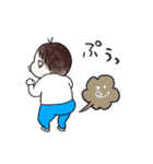 うちのたろ（個別スタンプ：17）