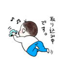 うちのたろ（個別スタンプ：19）