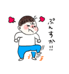 うちのたろ（個別スタンプ：20）