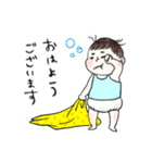 うちのたろ（個別スタンプ：21）