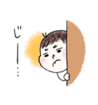 うちのたろ（個別スタンプ：24）