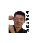 イーサンです（個別スタンプ：5）