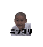 イーサンです（個別スタンプ：11）