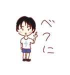 はやてっちスタンプだよ！！（個別スタンプ：4）
