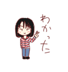 はやてっちスタンプだよ！！（個別スタンプ：5）