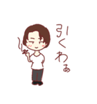 はやてっちスタンプだよ！！（個別スタンプ：6）