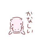 はやてっちスタンプだよ！！（個別スタンプ：7）