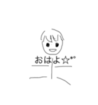 適当くん+愉快な仲間たち（個別スタンプ：1）