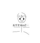 適当くん+愉快な仲間たち（個別スタンプ：2）