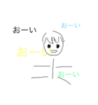 適当くん+愉快な仲間たち（個別スタンプ：3）