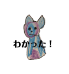 長男の絵4（紫猫）と次男の絵6（個別スタンプ：2）