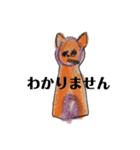 長男の絵4（紫猫）と次男の絵6（個別スタンプ：3）