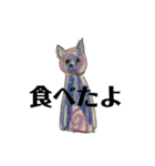 長男の絵4（紫猫）と次男の絵6（個別スタンプ：4）