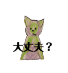 長男の絵4（紫猫）と次男の絵6（個別スタンプ：7）
