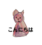 長男の絵4（紫猫）と次男の絵6（個別スタンプ：8）