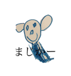 長男の絵4（紫猫）と次男の絵6（個別スタンプ：9）