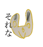 長男の絵4（紫猫）と次男の絵6（個別スタンプ：13）
