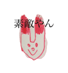 長男の絵4（紫猫）と次男の絵6（個別スタンプ：15）