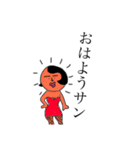 癖強いキャラ（個別スタンプ：5）