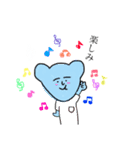 癖強いキャラ（個別スタンプ：6）