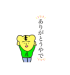 癖強いキャラ（個別スタンプ：7）