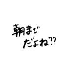 今日飲みたい人のスタンプ（個別スタンプ：5）