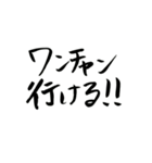 今日飲みたい人のスタンプ（個別スタンプ：9）