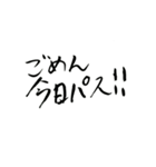 今日飲みたい人のスタンプ（個別スタンプ：10）
