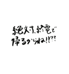 今日飲みたい人のスタンプ（個別スタンプ：13）
