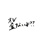 今日飲みたい人のスタンプ（個別スタンプ：15）