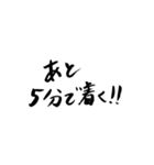 今日飲みたい人のスタンプ（個別スタンプ：18）