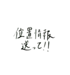 今日飲みたい人のスタンプ（個別スタンプ：19）