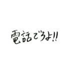 今日飲みたい人のスタンプ（個別スタンプ：20）