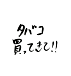 今日飲みたい人のスタンプ（個別スタンプ：21）