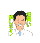 雨漏りのお医者さん（個別スタンプ：6）