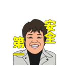 雨漏りのお医者さん（個別スタンプ：8）