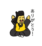 ひゅーぽんちのいきものづかん 3（個別スタンプ：9）
