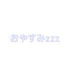 Terrrruuuuuuu（個別スタンプ：11）