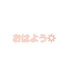 Terrrruuuuuuu（個別スタンプ：12）
