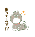 全力ちゅうけん‼（個別スタンプ：36）