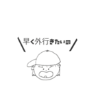 手書き ゆるいやつ（個別スタンプ：3）