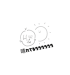 手書き ゆるいやつ（個別スタンプ：6）
