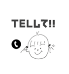 手書き ゆるいやつ（個別スタンプ：8）