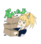 北の狐娘スタンプ（大学生編）（個別スタンプ：17）