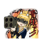 北の狐娘スタンプ（大学生編）（個別スタンプ：26）