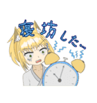 北の狐娘スタンプ（大学生編）（個別スタンプ：39）