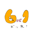 6心1（個別スタンプ：1）