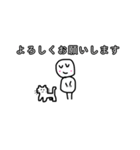 マルマールくん vol.1（個別スタンプ：19）