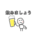 マルマールくん vol.1（個別スタンプ：22）