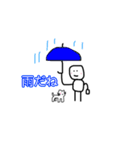 マルマールくん vol.1（個別スタンプ：25）